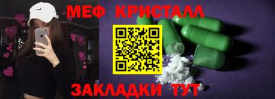 СК Гусев