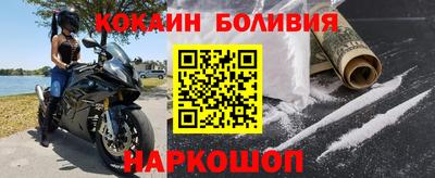 меф VHQ Первоуральск