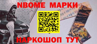 прущая мука Гусь-Хрустальный