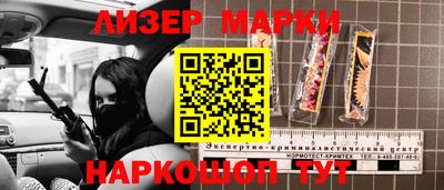 СК Гусев