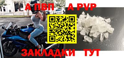 СК Гусев