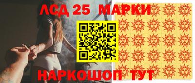 прущая мука Гусь-Хрустальный