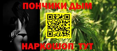 прущая мука Гусь-Хрустальный