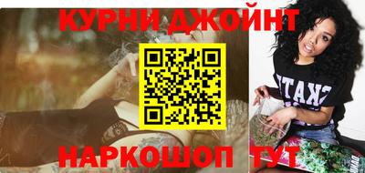 герыч Гусиноозёрск
