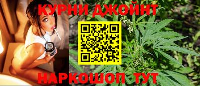 прущая мука Гусь-Хрустальный
