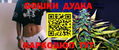 герыч Гусиноозёрск