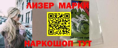 прущая мука Гусь-Хрустальный