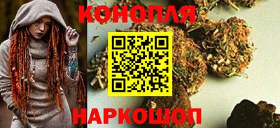 герыч Гусиноозёрск