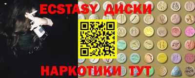 прущая мука Пенза