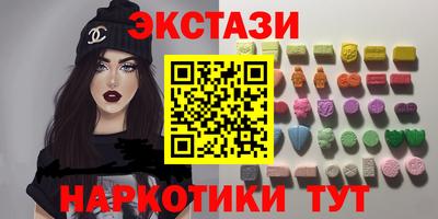 герыч Гусиноозёрск