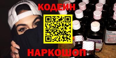 СК Гусев