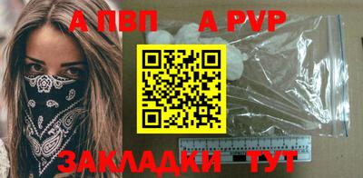 СК Гусев