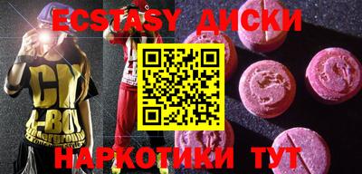 СК Гусев