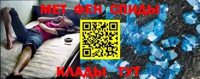 СК Гусев