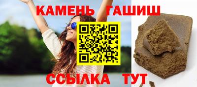 СК Гусев
