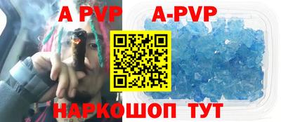 прущая мука Гусь-Хрустальный